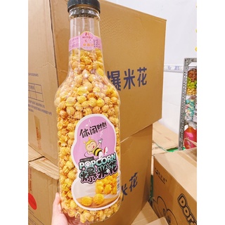 BẮP KHỔNG LỒ SIÊU TO BỰ - giao mẫu ngẫu nhiên ạ