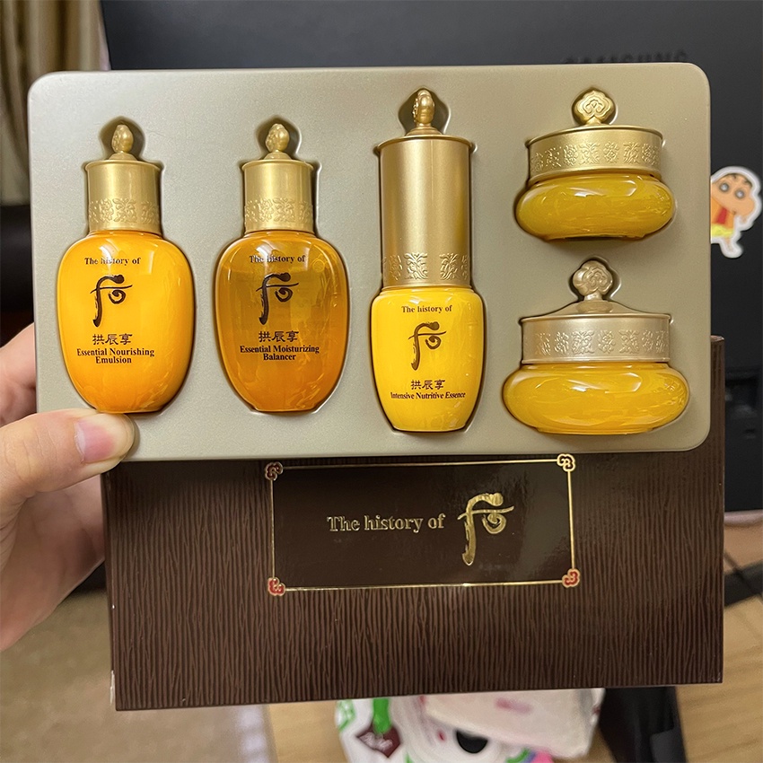 Bộ Sản Phẩm Dưỡng Da Chống Lão Hóa Gongjinhyang Special Gift Set - Bộ dưỡng tái sinh da Whoo vàng