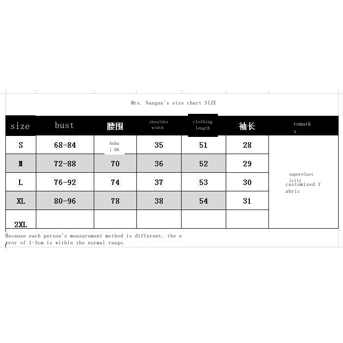 Áo Thun Tay Ngắn Cổ Vuông Hở Xương Quai Xanh Đơn Giản Thời Trang Xuân Hè Hàng Mới Dành Cho Bạn Nữ 2022