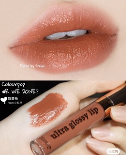 SON BÓNG COLOURPOP ULTRA GLOSSY LIP