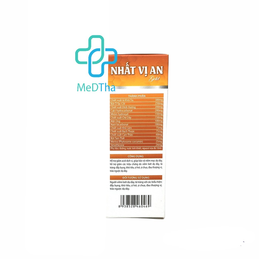 Nhất Vị An Gold MEDSTAND - Gel hỗ trợ giảm đau dạ dày, trào ngược dạ dày thực quản (Hộp 15 gói) [Chính Hãng]