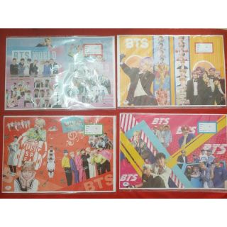 Bao vở BTS mẫu mới