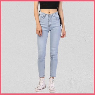 Quần Jean Nữ đẹp Trơn ôm co giãn thời trang màu Xanh Nhạt - HT STORE
