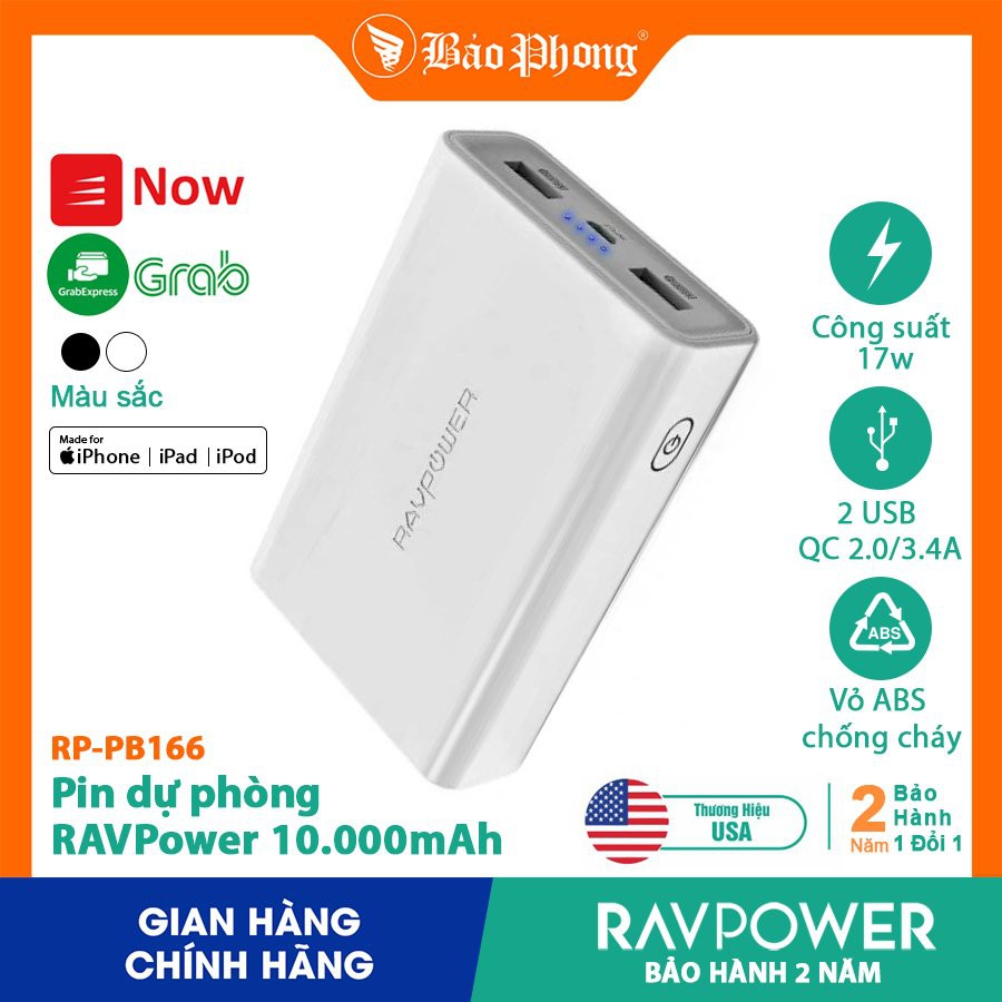 Pin Dự Phòng RAVPower RP-PB166 10000mAh QC 2.0, Output 3.4A