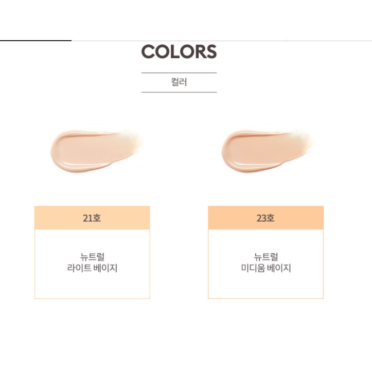 MBC Phấn nước cho da dầu Missha Velvet Finish Cushion SPF50+ PA+++ | BigBuy360 - bigbuy360.vn