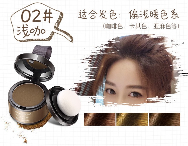 [Hàng mới về] Phấn phủ chân tóc che khuyết điểm trán rộng | BigBuy360 - bigbuy360.vn
