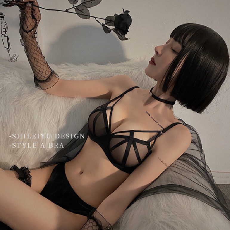 Set áo lót nâng ngực + quần lót cùng hoạ tiết | BigBuy360 - bigbuy360.vn