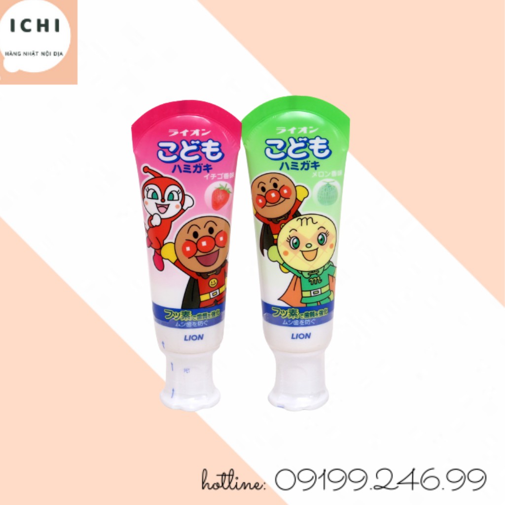 KEM ĐÁNH RĂNG NUỐT ĐƯỢC LION CHO BÉ (hàng Nhật) 40G (date: 2023)