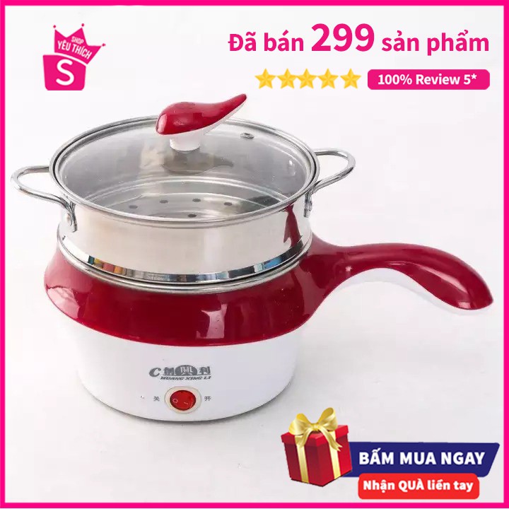 Nồi Lẩu Điện FREESHIP️ Nồi Lẩu Mini Chống Dính Hai Tầng Đa Năng Tặng Kèm Khay Hấp - GD117