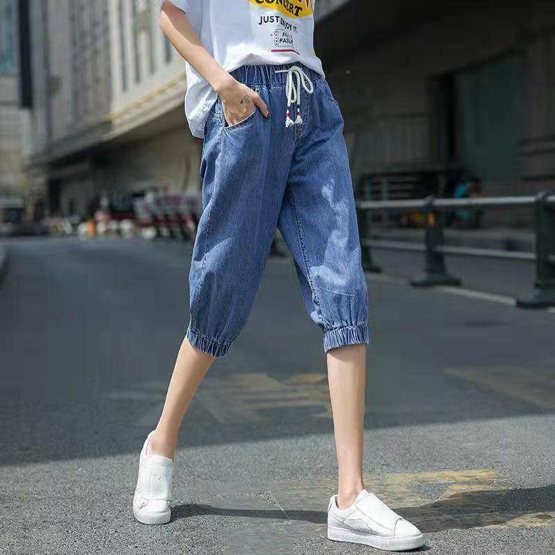 Quần Jeans Lửng Lưng Thun Dáng Rộng Phong Cách Hàn Quốc Thời Trang Mùa Hè Mới 2022 Dành Cho Nữ