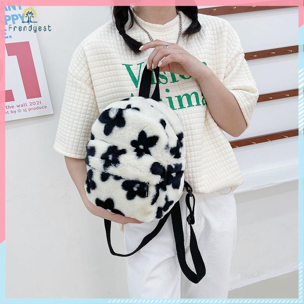 Preppy Style Women Flowers Printing Plush Backpack Casual Small Knapsack