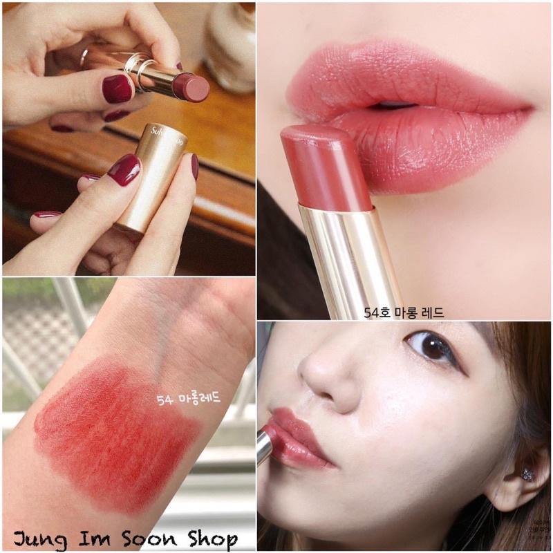 Son dưỡng Sulwhasoo Essential Lip Serum Stick