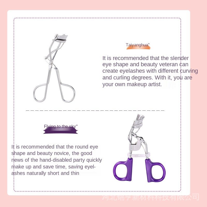 Dụng cụ bấm cong mi bằng thép không gỉ One Fly Flush Day