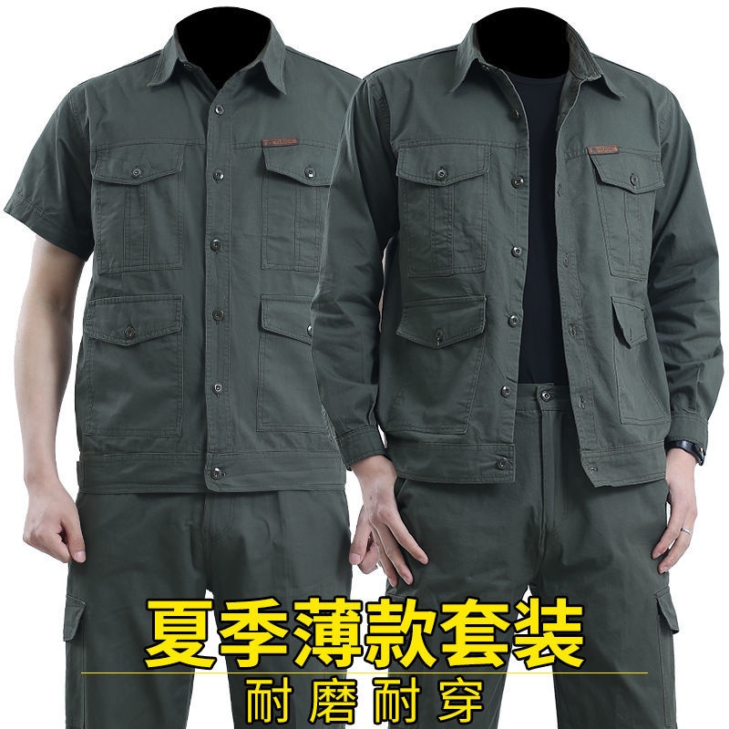 Set quần áo bảo hộ lao động vải cotton mỏng chống mài mòn thời trang mùa hè