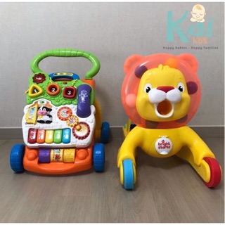 Xe đẩy sư tử nhả bóng