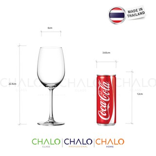 Ly thủy tinh Ocean Madison Wine 350ml