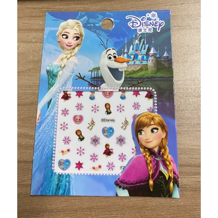 MVP2634 Tấm hình dán móng tay họa tiết nhiểu kiểu dễ thương cho bé gái