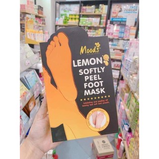 Mặt Nạ Ủ Chân MOODS Thái Lan