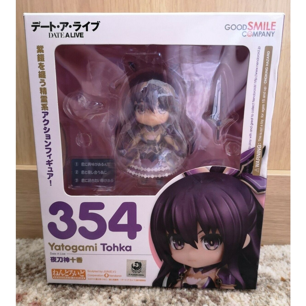 [ SHQ ] [ Hàng Có Sẵn ] Mô hình Figure chính hãng Nhật - Nendoroid Tohka Yatogami - Date A Live