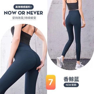 COMBO 2 QUẦN TẬP THỂ THAO DÀNH CHO NỮ