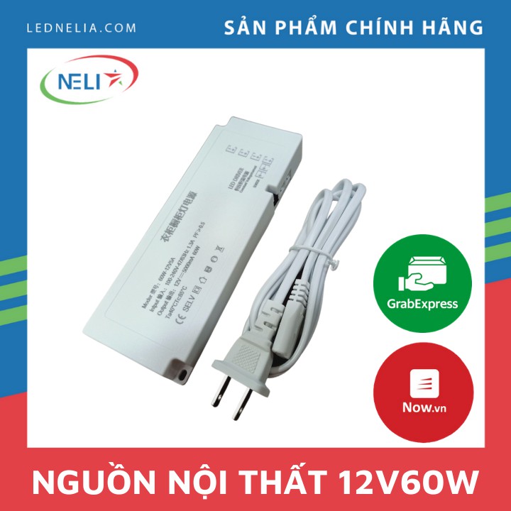 Nguồn chuyên dụng nội thất thông minh 12V 60W