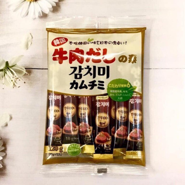 Hạt nêm vị thịt bò Daesang Hàn Quốc nấu cháo bột, đồ ăn cho bé ăn dặm SAMI KIDS