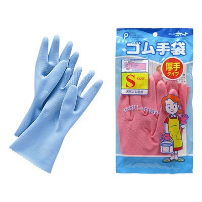 Găng tay nhà bếp nhập khẩu từ Nhật Bản cao su tự nhiên mềm và ít mùi các cỡ mà Hồng, Xanh