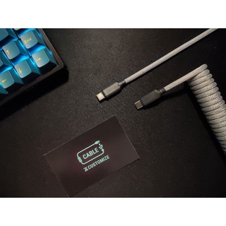 Cable custom C to C
