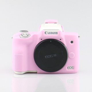 Vỏ bọc máy ảnh Canon EOS