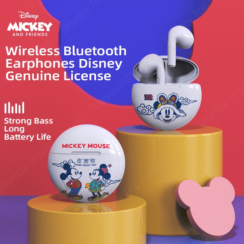 Tai nghe Bluetooth không dây DISNEY LK-02 nhét tai âm thanh nổi HD không thấm nước giảm tiếng ồn kèm mic - pin siêu dài