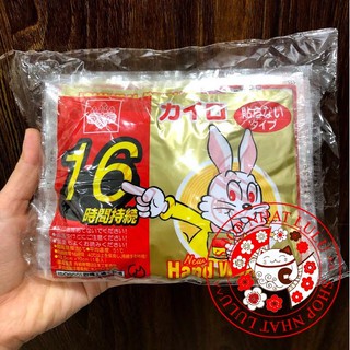 Miếng dán giữ nhiệt Nhật (túi 10 miếng)