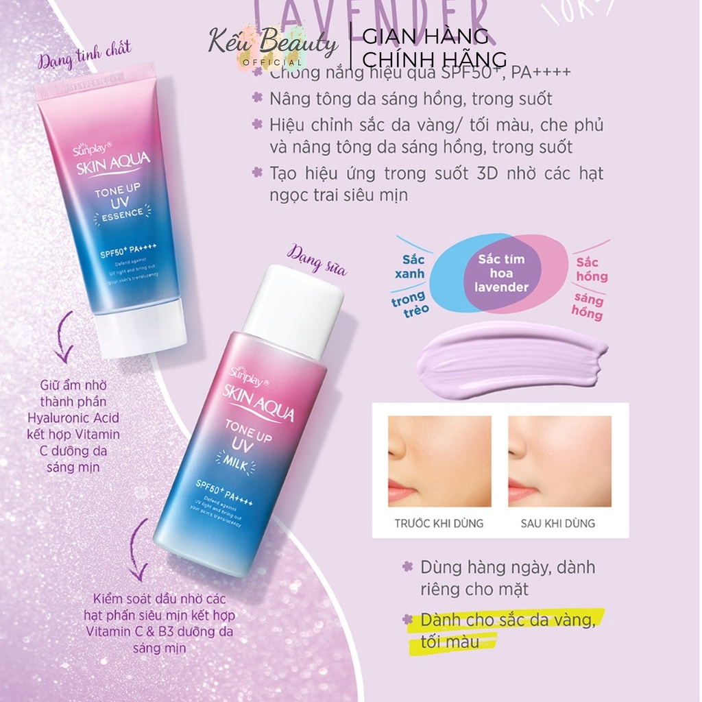 Kem Chống Nắng Dạng Milk & Essenence Sunplay Skin Aqua Tone Up UV Lavender / Mint Green / Rose SPF50+ PA++++ 50g