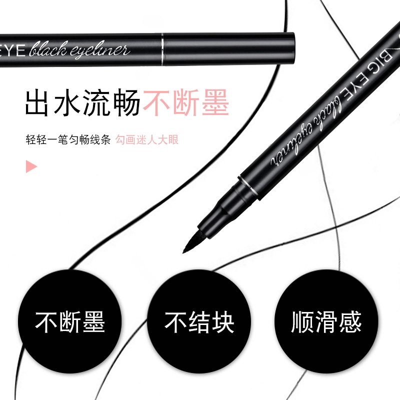 Bút Kẻ Mắt Dạng Lỏng Nhanh Khô Chống Thấm Nước Và Mồ Hôi Không Gây Chóng Mặt | BigBuy360 - bigbuy360.vn