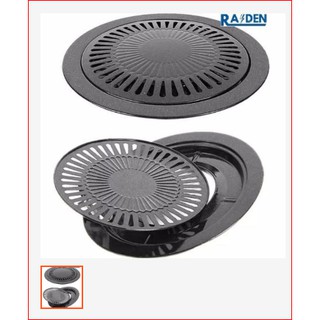 Vỉ nướng men 2 mảnh  dùng cho bếp ga, bếp cồn, bếp điện hồng ngoại