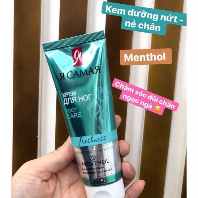 Kem dưỡng da chân Ya Samaya Menthol _ dưỡng ẩm, trị nứt nẻ