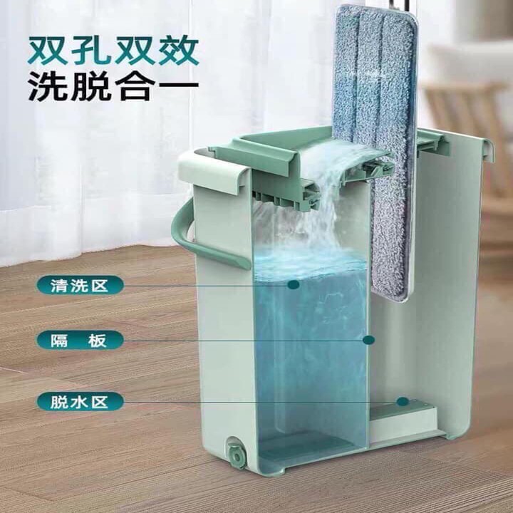 Bộ lau nhà Thông minh tự vắt , xoay 360 độ, kèm 2 bông lau