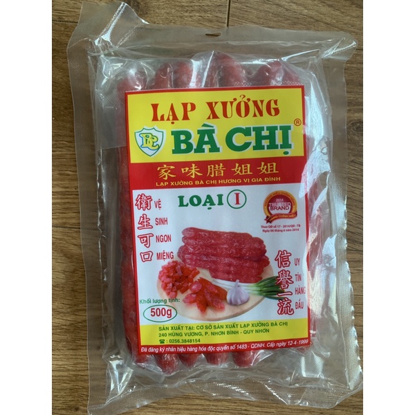 Lạp xưởng Bà Chị loại 1 gói 500g