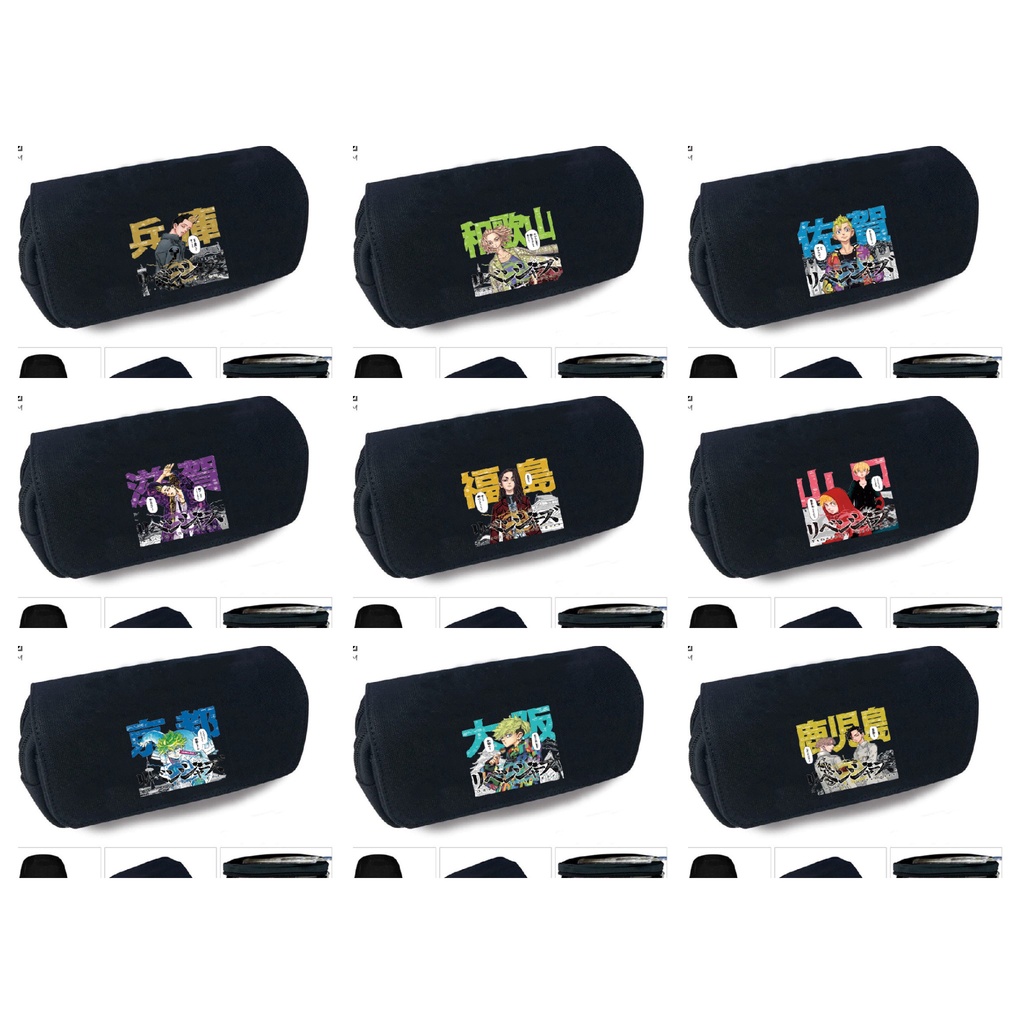 Hộp bút vải canvas khóa trắng nhân vật TOKYO REVENGERS chibi anime đi học tiện lợi