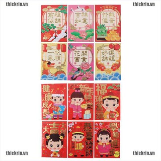 Set 6 bao lì xì năm mới 2021 màu đỏ may mắn