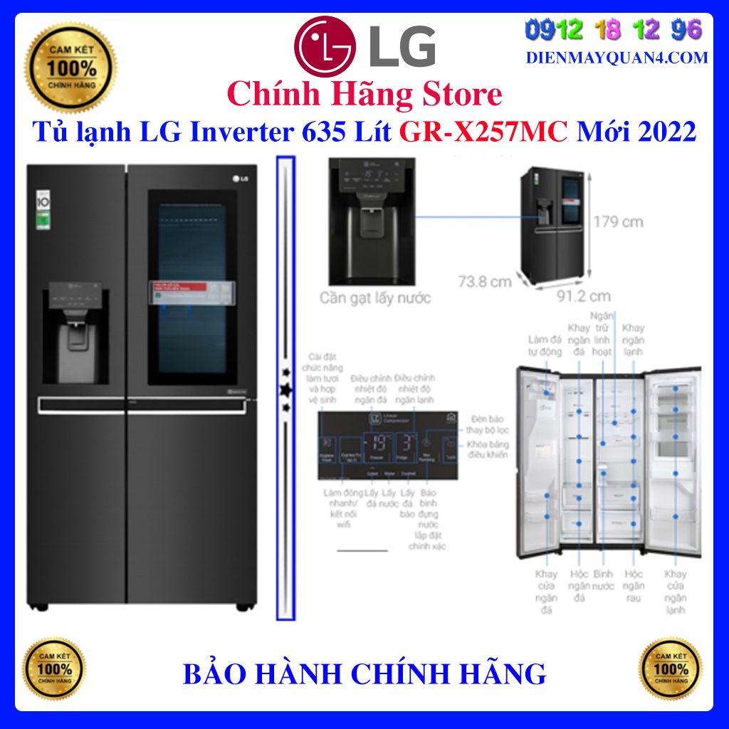 [Mã ELHAMS5 giảm 6% đơn 300K] [LG X257MC] Tủ lạnh LG Inverter 635 Lít GR-X257MC Mới 2022