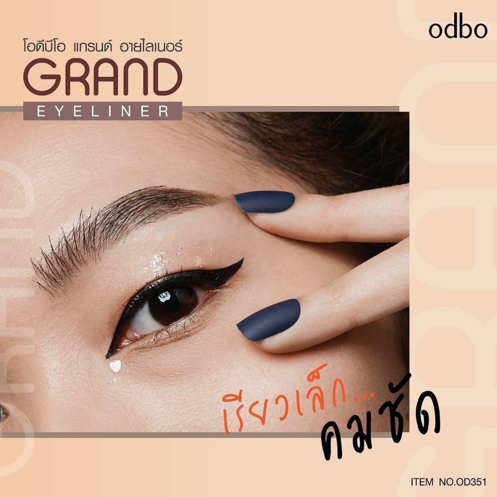 Kẻ mắt nước Odbo Grand Thái Lan [ hàng chính hãng ].Tặng kèm thêm 1 chì kẻ mày lâu trôi.