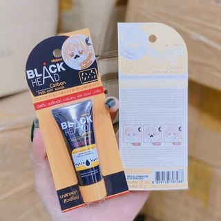 [ Auth thái] Mặt Nạ Than Lột Mụn Cám Mistine Black Head Carbon