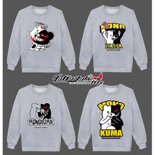Áo khoác hoodie chui cổ in chữ Danganronpa: Trigger Happy Havoc Monokuma