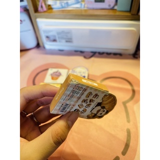 Hộp 45 Miếng Dán Sticker ( Lỗi )