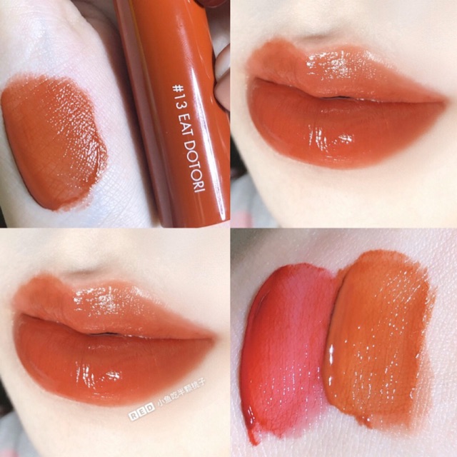 Son Tint Bóng Romand Juicy Lasting Tint (4 màu mới nhất Hè 2021) | BigBuy360 - bigbuy360.vn