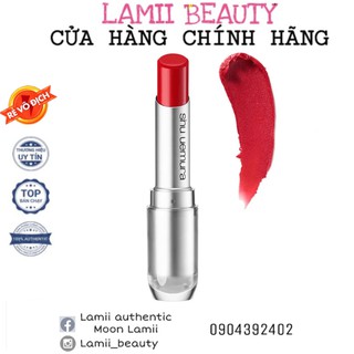 Son Shu Uemura MRD161