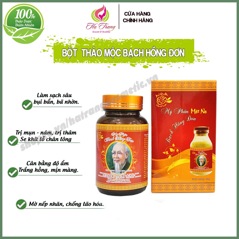 BẠCH HỒNG ĐƠN BỘT MẶT NẠ - RỬA MẶT SẠCH SÂU,THẢI ĐỘC, HÚT NHỜN,THU NHỎ LỖ CHÂN LÔNG, XÓA MỤN NÁM 50gram