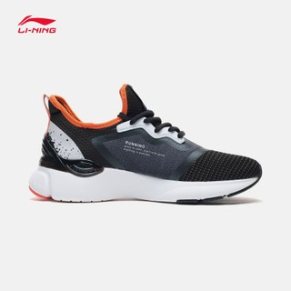 Giày Nam Lining ARHP057