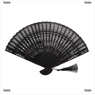 Quạt Tre Tròn Chạm Khắc Phong Cách Trung Hoa