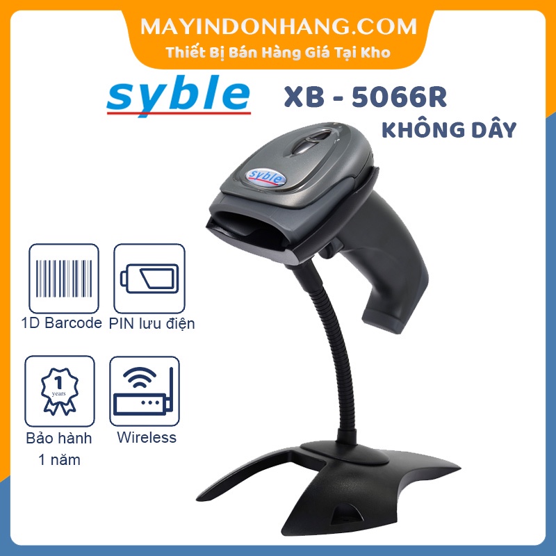  Máy quét mã vạch không dây Wireless Syble XB-5066R